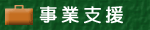 ���Ǝx��